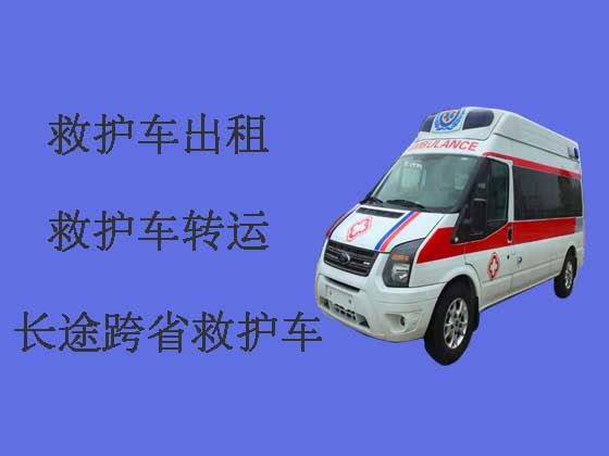 玉林长途救护车出租-私人救护车
